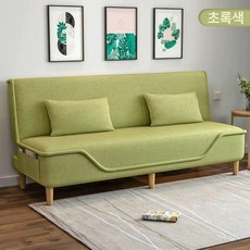 접이식 소파베드 자취 연구실 오피스텔 사무실, 3인용 1.5m 쿠션 포함, 그래스그린