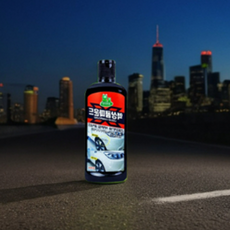 자동차 석회 제거제 차량 물자국 물때 시멘트 석회 물얼룩 제거