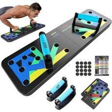 IUT 솔리드 푸시업 보드 15 in 1 가정용 운동기구 다기능 스탠드 시스템 피트니스 플로어 가슴 근육 운동 전문 장비 지방, M2-Blue Handle