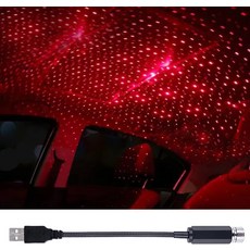 자동차 지붕 스타 나이트 라이트 휴대용 조절 가능한 USB 유연한 인테리어 LED 로맨틱 분위기 프로젝터 침실 파티 장식용 내부 조명빨간색, Violet Blue, 1개