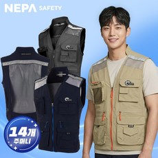 네파 남성용 안전 조끼, 네이비