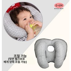 데이희 신생아목쿠션 카시트머리흔들림방지쿠션, 그레이 패턴