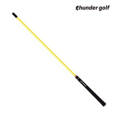 천둥골프 스피드스틱 골프스윙 연습기, 1개, 옐로우