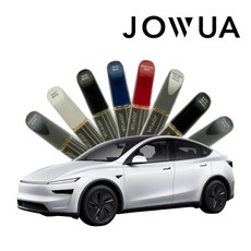 조우와 테슬라 휠 붓펜 JOWUA 터치업 페인트 PPSW 3 Y X S, 울트라 레드(PR01), 1개