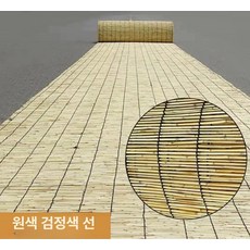 복고풍 커튼발 창문발 갈대발 현관 주방 가림발