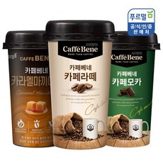 [카페베네] 컵커피 200ml 3종 -카페라떼+카페모카+카라멜마끼아또/각 10개씩, 단품, 1세트