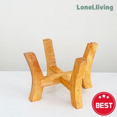 로넬리빙 크라운 우드스텐드 G타입 화분받침대 인테리어, (소) 10cm화분용