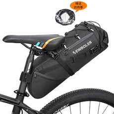大容量防水騎行包：多功能戶外後尾包、山地公路車馬鞍包、腳踏車雙邊包, 1個