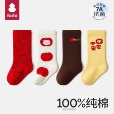 크리스마스 수건 호텔타월 선물용 순면 답례품 기념, C. 핑 핑 및 가을 및 겨울 모델 100면 , C., D. 발 길이 1618cm에 적합 46세 신발