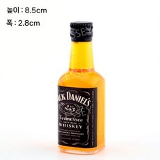 조각 케이크 케익 모형 장식, 14. 잭 다니엘의 병 복제품