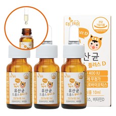 블루마미 유산균드롭스 비타민D (보냉팩포장)/ 키즈유산균 특허기술의 프로바이오틱스