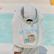 러브햇 유아용 에버랜드 플랩캡