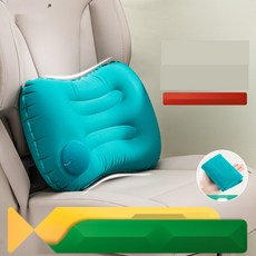 여행용 등쿠션 자동충전 에어쿠션 비행기용 허리쿠션, 1. 플로킹 타입 실버 그레이