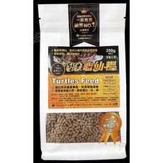 龜仙糧 澤龜主食 蟹黃口味 高蛋白 烏龜飼料 蛋龜/屋頂龜/巴西龜/頭盔龜/長頸龜適用 (250g/1Kg), 1個, 250g