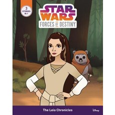 The Leia Chronicles Library Binding, Spotlight