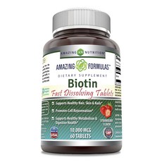 Amazing Nutrition 生物素速溶草莓片 10000 微克, 60入, 1個