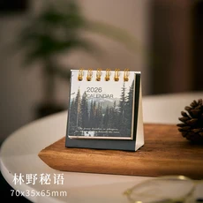 Simple Mini 2026 Calendar Office School Supplies calendar Desk calendar monthly Planner Desk accesso, 1개, 06 A