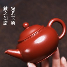 大紅袍紫砂壺宜興原礦硃泥手工功夫茶具水平壺小品泡茶壺家用茶壺, XTF043, 1個