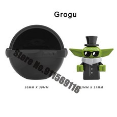 원목장난감 카프라 블럭 플랜 토이즈 숲소리 교구 나무 블록 쌓기 라두가그레이즈, B-XP336