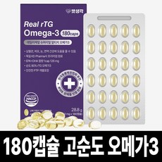 펫생각 순도80% KD파마 고양이 강아지 오메가3 180캡슐 미니 3oval 6개월분 IFOS인증 피부 관절 면역력 심장 간 털 모질 영양제, 180정, 혈액순환, 1개