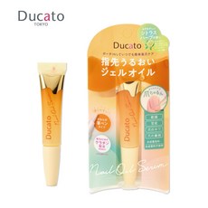 [台灣總代理] Ducato 指緣修護精華筆-柑橘香7.5ml 日本製, 1個