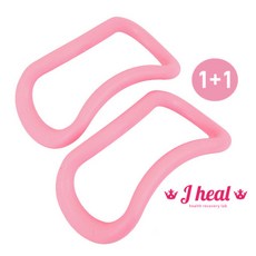 제이힐 핏 1+1 종아리링 알빼는 기구 소프트 하드 알링 젠 요가 링 다리 마사지링, 하드 타입