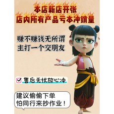 라탄파티션 우드 가리개 침실 호두색 1.1M 원룸 라탄 순수목 문 공간분리, 2 새 가게는 속임수를 쓰지 않습니다 같은 모델이 전