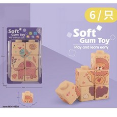 寶寶玩具A1A, 1個, 動物拼圖6入組（外盒微凹』已折扣