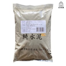 金星 純水泥 2kg, 1個, 純水泥（超取每單最多3包）