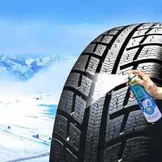 스프레이 체인 파워그립 차량용 성에제거제 눈길 필수템 국내생산