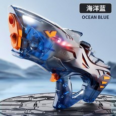 兒童鯊魚電動水槍 連發大容量燈光噴水槍 戲水玩具 水仗神器, 1個, 電動鯊魚連發水槍【透明藍】, 電動鯊魚連發水槍【透明藍】
