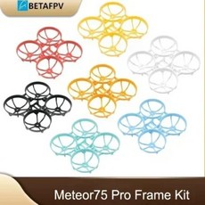 BETAFPV Meteor75 Pro FPV 드론 프레임 키트 1S 마이크로 브러시리스 Whoop 75 레이싱 RC 쿼드콥터, 03 green, 1개