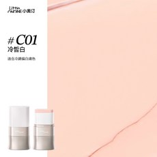 Little ONDINE 小奧汀 水精華粉底棒 清透底妝, 1個, # C01 冷皙白(冷調偏白膚色)