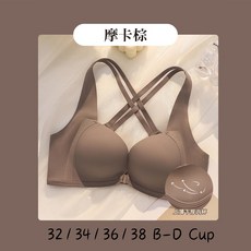 旋風運動 SWOOSH Sport 前扣式美背無痕內衣 無鋼圈聚攏透氣舒適