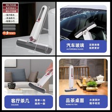 桌面迷你小拖把 免手洗 吸水性強 便攜, 1個