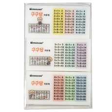 화랑 구구단 지우개 3P 세트, 1개, 혼합