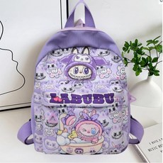 라부부가방 학생 백팩 책가방