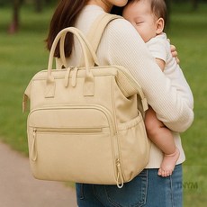 패션 기저귀 가방 백팩기저귀가방, 기저귀가방 핑크