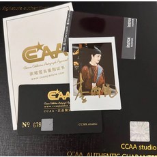 李昀銳 簽名照 拍立得 小卡 附證書, 5, 樣式