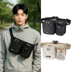 [콜핑] 공용 사계절 물병수납 등산 힙색 슬링백 가방 KSC337VB4U, 사이즈:FREE, 색상:BEIGE / 사이즈:FREE, 1개