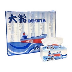 大船抽取式衛生紙 (110抽 x 10包) 面紙 紙巾, 1個, 箱購80包（數量請+8，請選宅配）
