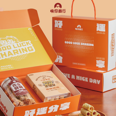 嶼你商行 好運分享禮盒 (花生酥糖 原味奶油蛋捲), 100個