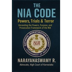 (영문도서)The Nia Code: POWERS TRIALS & TERROR: Unraveling the Powers Purpose and Prose... Paperback, Independently Published, English, 9798286342648
