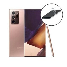 갤럭시노트20 PPF 액정보호필름 갤럭시액정필름 휴대폰액정필름
