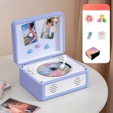 CD플레이어 턴테이블 시디플레이어 CDP 블루투스, [드림퍼플] 프리미엄, 기본 모델명/품번