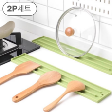 코지웨이브 편리한 조리대 틈새 실리콘 냄비뚜껑 거치대 2P, 2개, 그린