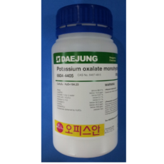 오피스안 옥살산칼륨 수산칼륨 (kor)Potassium oxalate monohydrate 99% DAE(EP)-500G (d) 시약