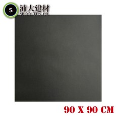 沛大居家 PVC塑膠地板 木紋 自黏地板 台灣製, PVC底料90X90CM(一坪需4片)