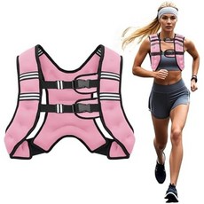 Poudee 남녀 공용 6 8 10 12 16 20 25 30lb 무게 조절 웨이트 조끼 반사 스트라이프 포함 근력 운동 달리기 조깅 걷기에 적합 2181368, 12 LB, Light Pink