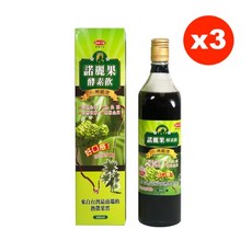 得意人生 大溪地諾麗果酵素飲 台灣製 600ml 液態酵素, 1個, 3瓶【諾麗果酵素飲(600ml)】